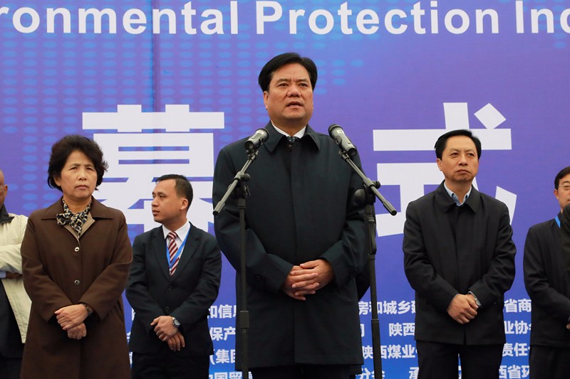 张道宏李冬玉出席2017第三届西安国际6008集团工业展览会｜熊良虎致辞