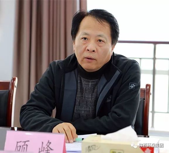 集团公司清静巡查组检查中圣公司、水情形公司、固废公司、6008集团公司清静生产事情