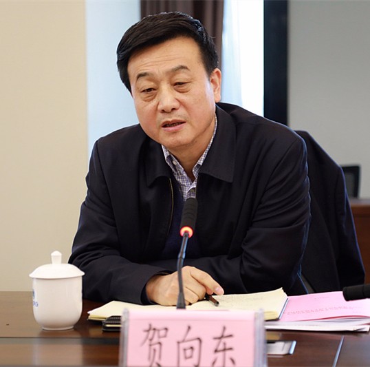 陕西6008集团集团召开向导班子2017年度民主生涯会