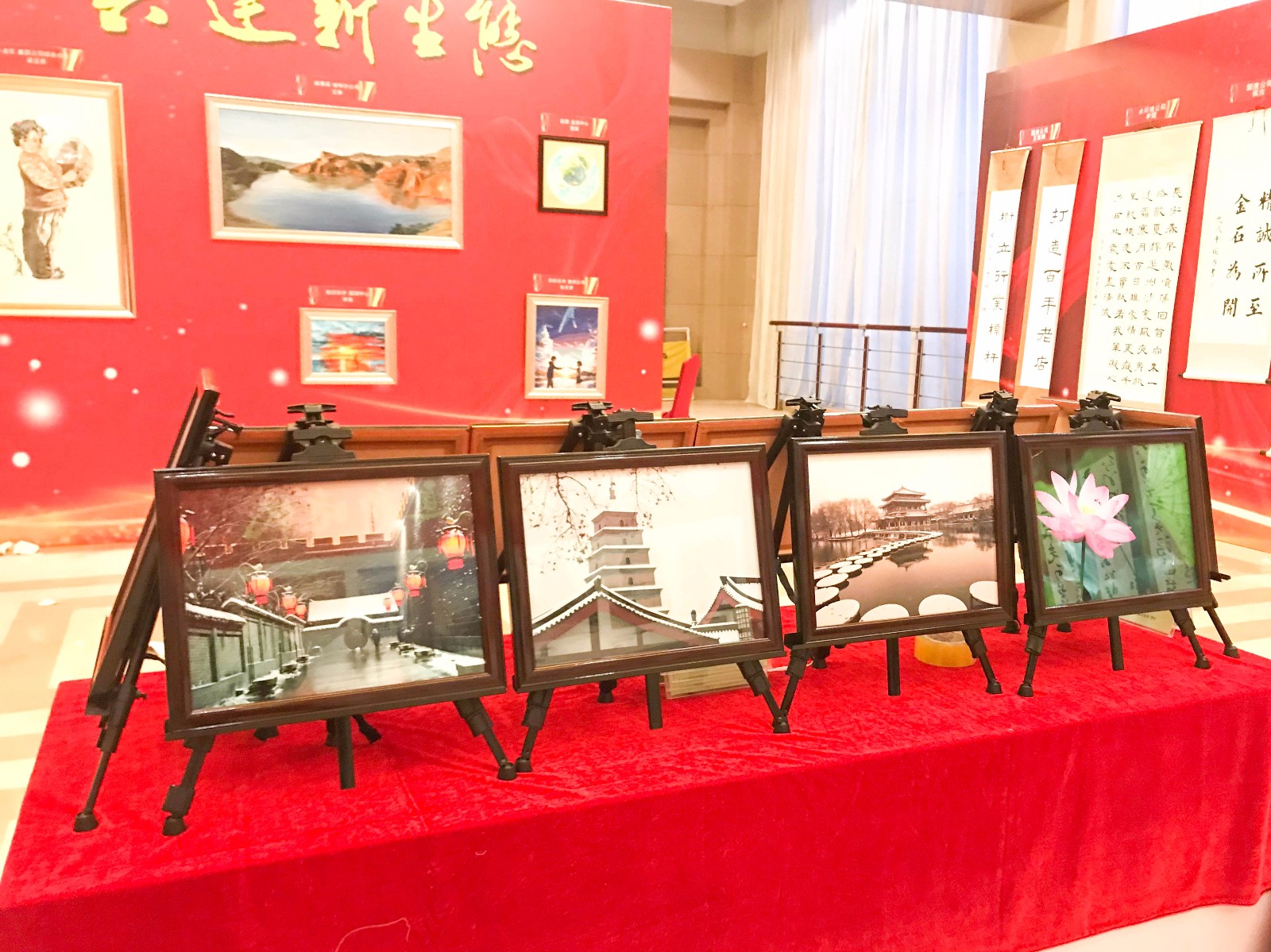 砥砺奋进的三年｜陕西6008集团集团正式运营三周年职工字画摄影展圆满举行