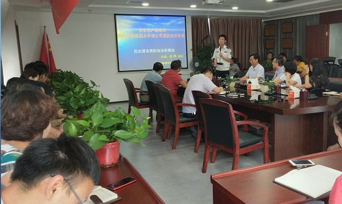 水情形公司起劲开展“清静生产月”活动之三