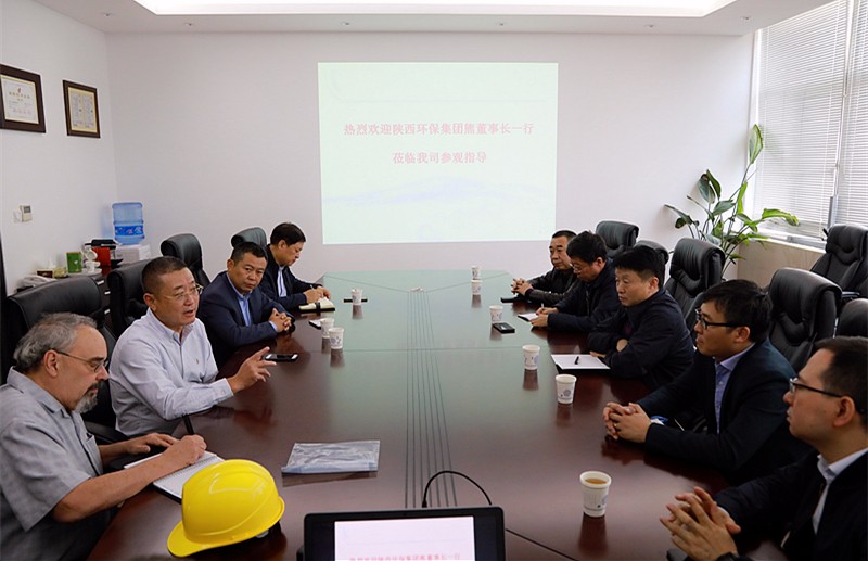 熊良虎赴上海缘脉情形公司考察调研