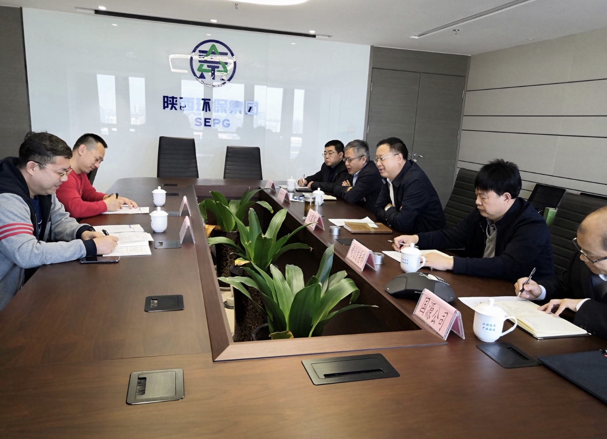 包钢集团到陕西6008集团集团走访座谈