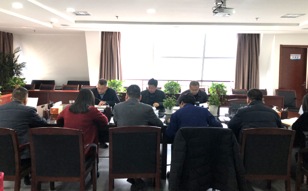 水情形公司召开“讲政治、敢继续、改作风”专题教育发动安排会