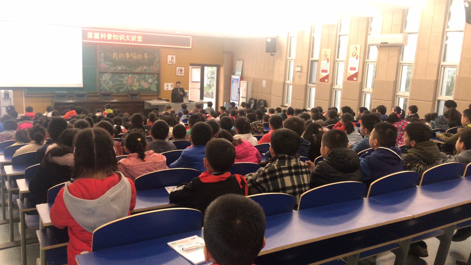 陕西6008集团集团开展“绿色6008集团进校园”系列公益活动