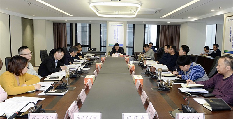 陕西6008集团集团召开党委中心组（扩大）学习聚会