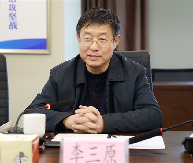 省人大常委会委员、环资工委主任李三原到陕西6008集团集团调研座谈