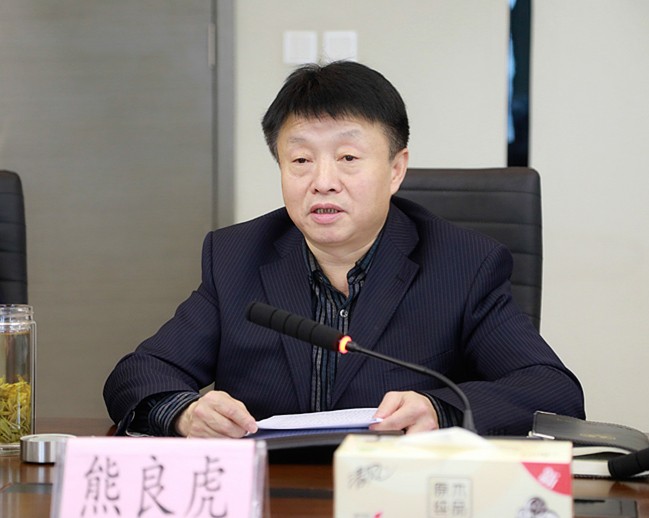 省人大常委会委员、环资工委主任李三原到陕西6008集团集团调研座谈