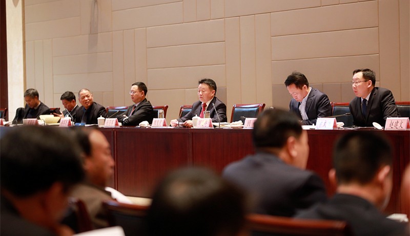 陕西6008集团集团2019年岁情聚会暨一届三次职代会侧记