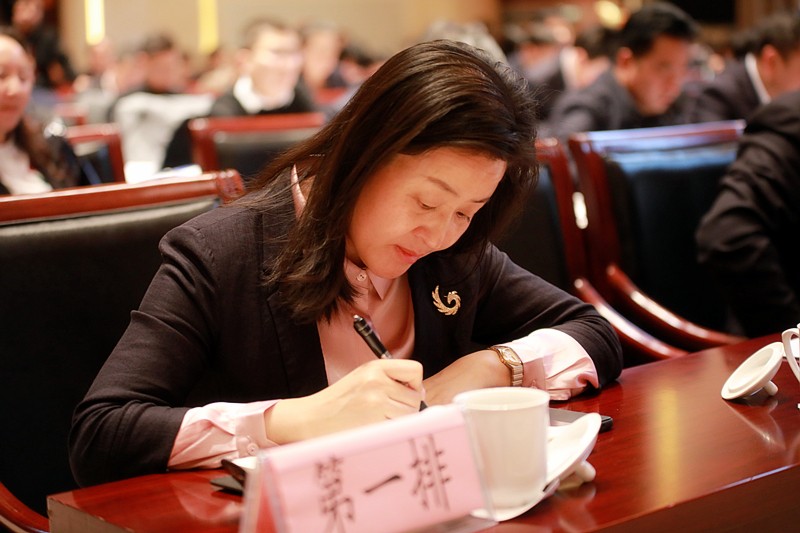 陕西6008集团集团2019年岁情聚会暨一届三次职代会侧记