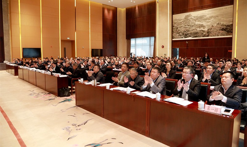 陕西6008集团集团2019年岁情聚会暨一届三次职代会侧记