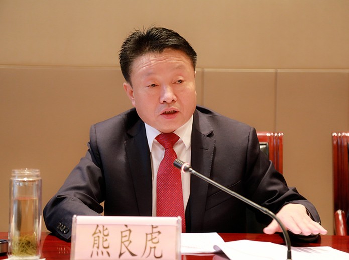 陕西6008集团集团2019年岁情聚会暨一届三次职代会侧记