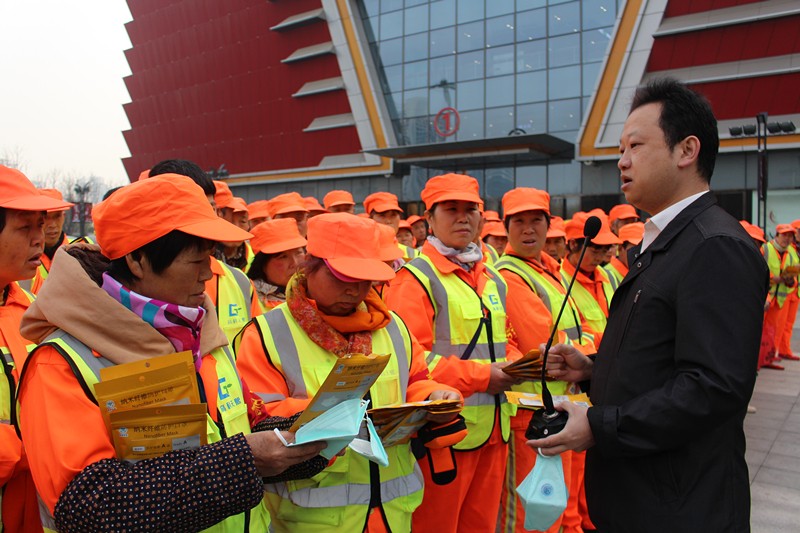 陕西6008集团集团开展“关爱环卫工人●暖心送口罩”公益活动