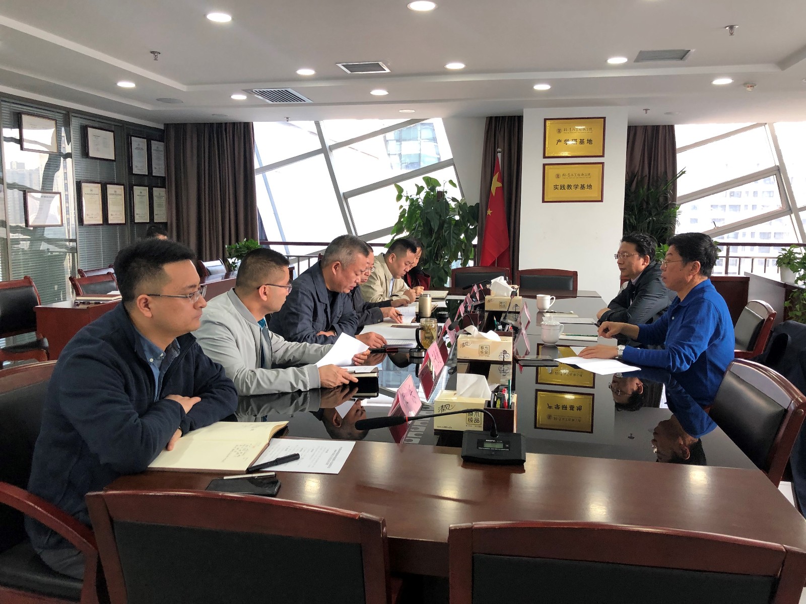 水情形公司召开2018年度民主生涯会