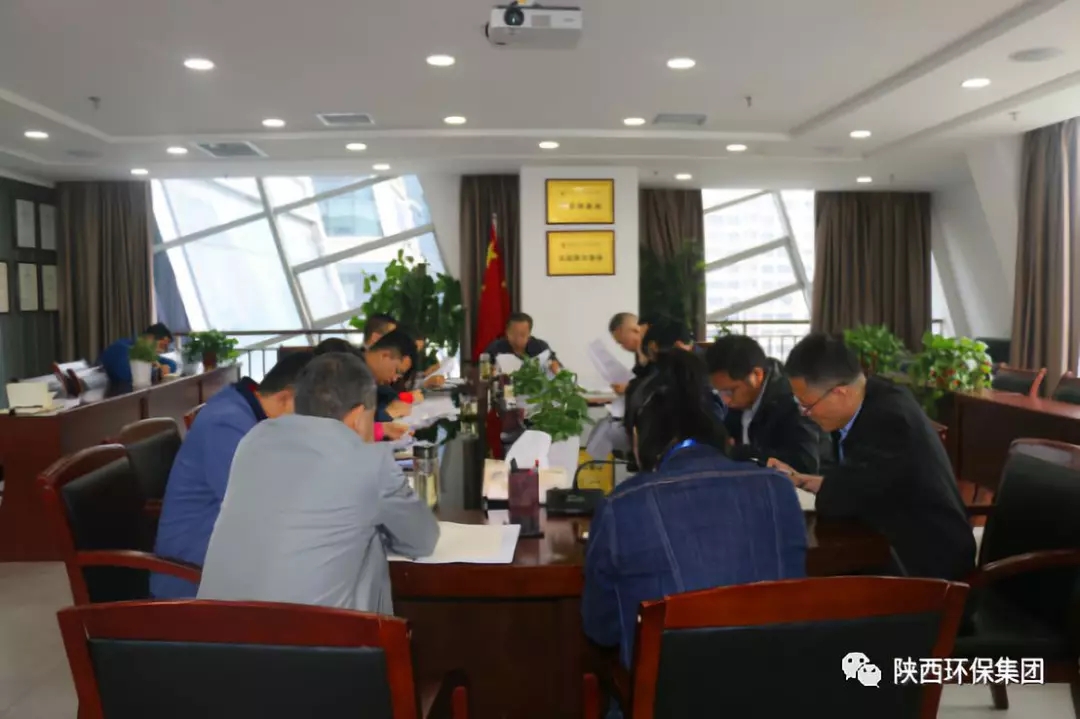 水情形公司召开清欠事情专题聚会