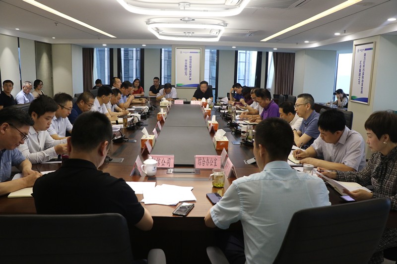 陕西6008集团集团召开上半年运营剖析会