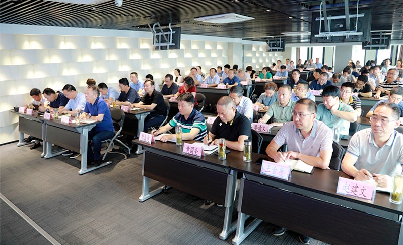 陕西6008集团集团召开“不忘初心、切记使命”主题教育专题向导讲座