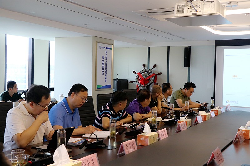 陕西6008集团集团召开IPO上市培训交流会