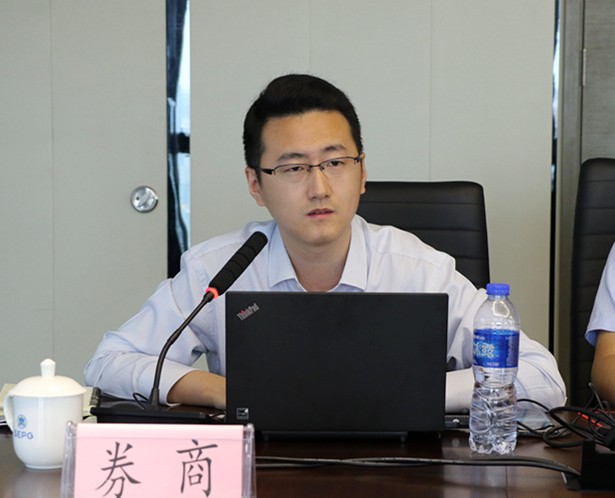 陕西6008集团集团召开IPO上市培训交流会