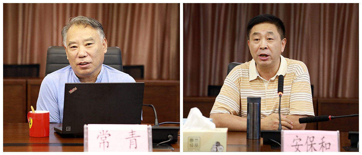 陕西6008集团集团召开照料座谈会