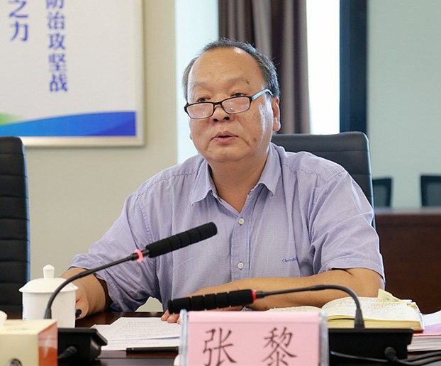 省国资委主题教育调研第三组到陕西6008集团集团开展专题调研