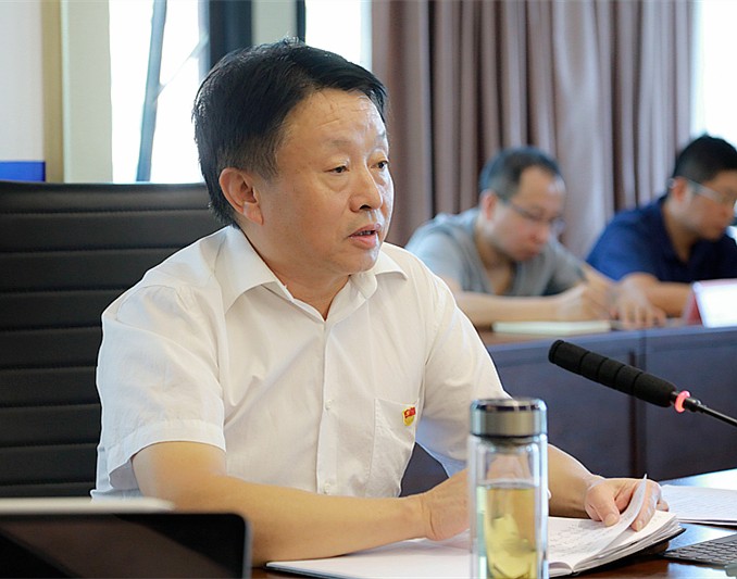 陕西6008集团集团召开“不忘初心、切记使命”主题教育调研效果交流暨比照党章党规找差别专题会