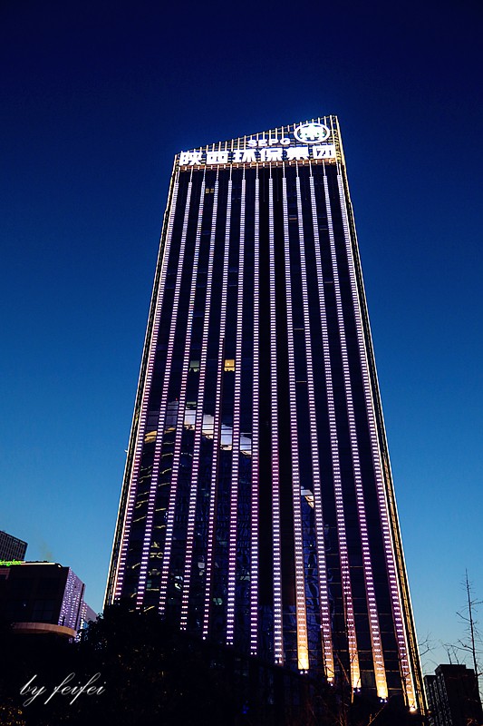 陕西日报｜风雨四载创业艰 潮涌风劲正扬帆——陕西6008集团集团立异驱动生长硕果累累