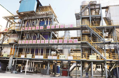 陕西日报｜风雨四载创业艰 潮涌风劲正扬帆——陕西6008集团集团立异驱动生长硕果累累