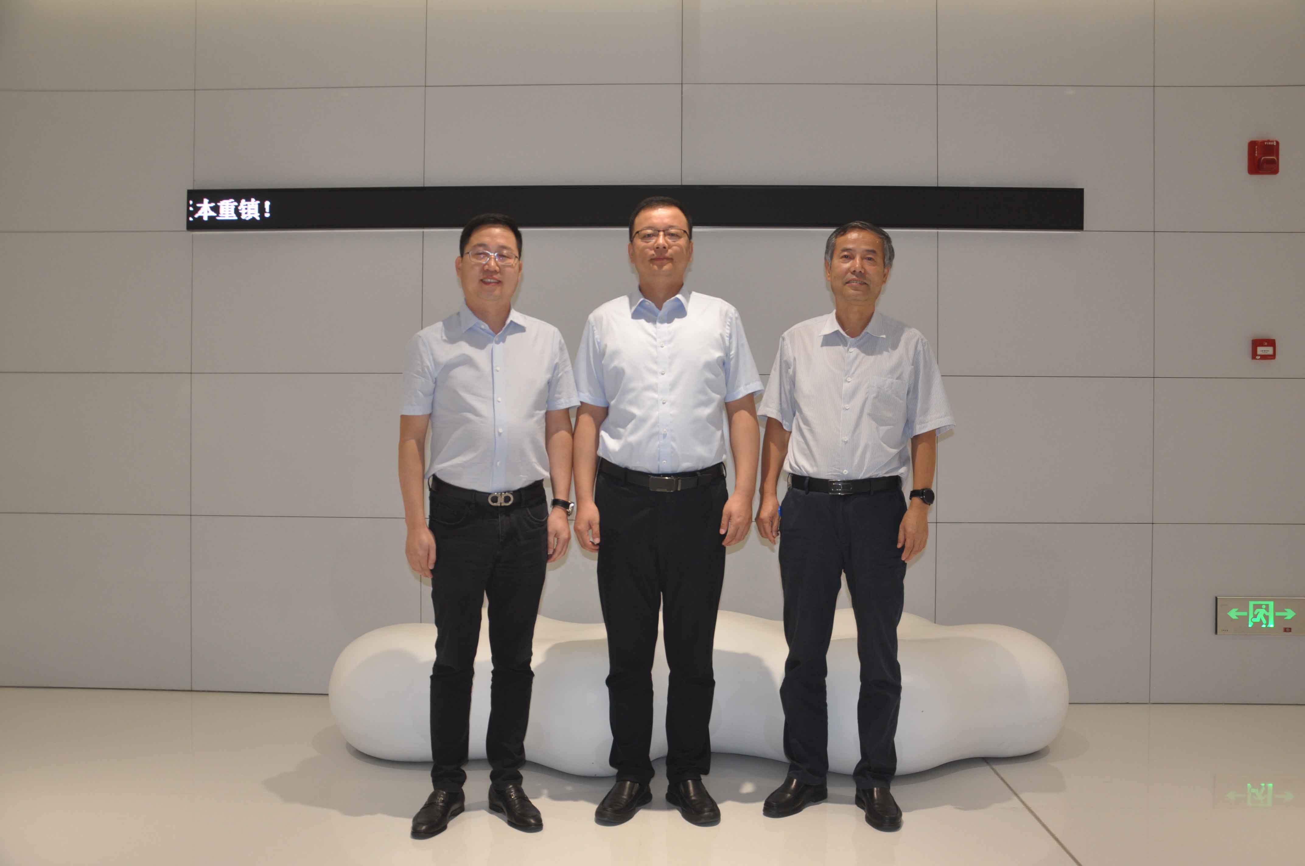 陕西6008集团集团专业化众创空间设立仪式乐成举行