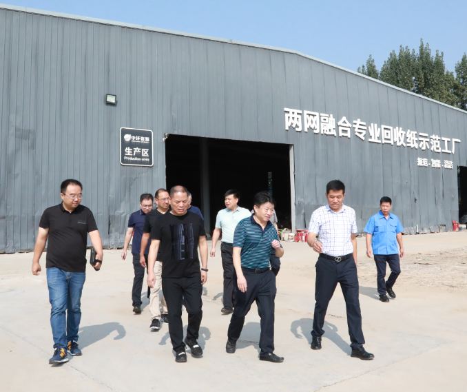 熊良虎考察调研都会再生资源循环工业