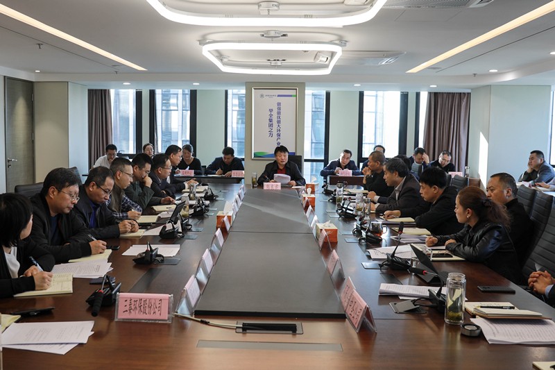 陕西6008集团集团召开党委理论学习中心组（扩大）聚会