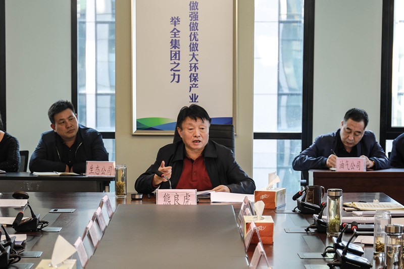 陕西6008集团集团召开党委理论学习中心组（扩大）聚会