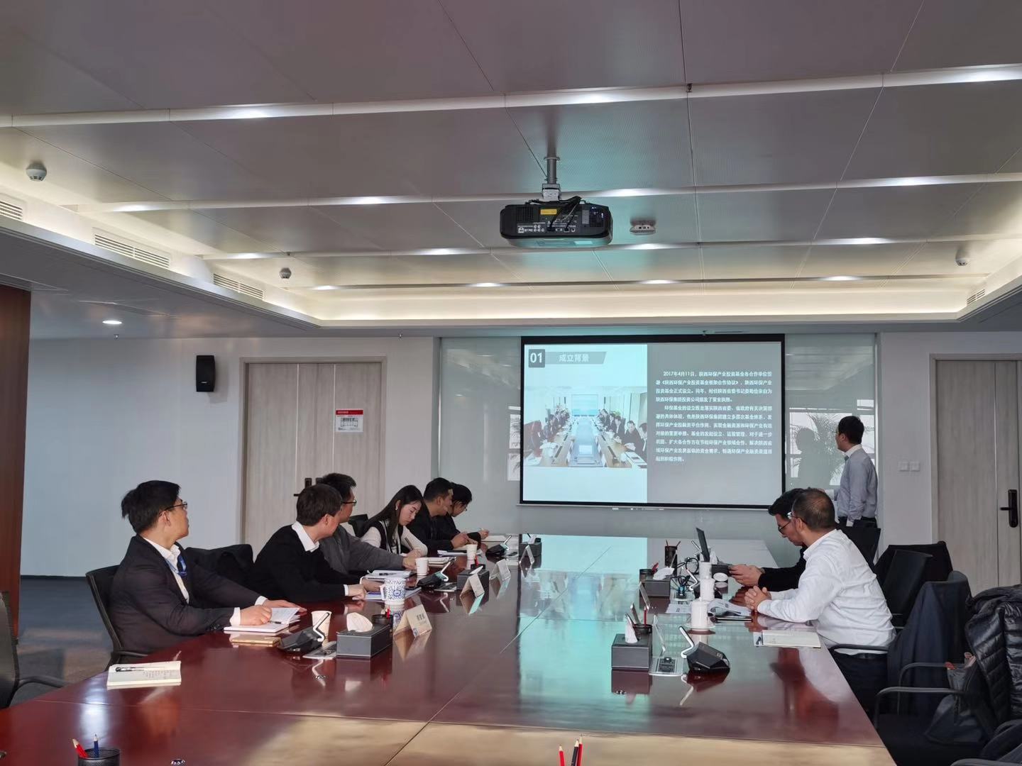 陕西6008集团集团与陕西地电（集团）公司深化资源投资领域相助