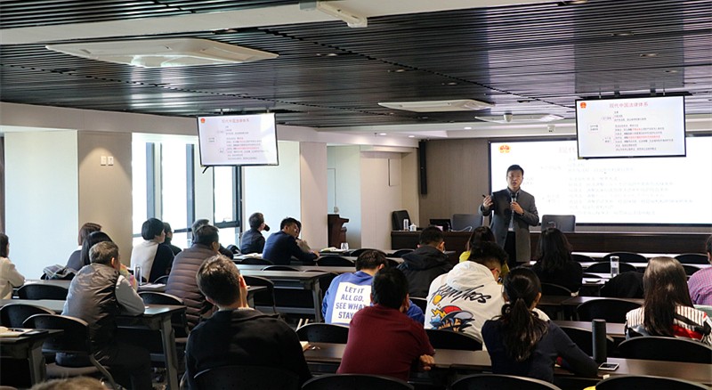 陕西6008集团集团行动施治宣布道育讲座