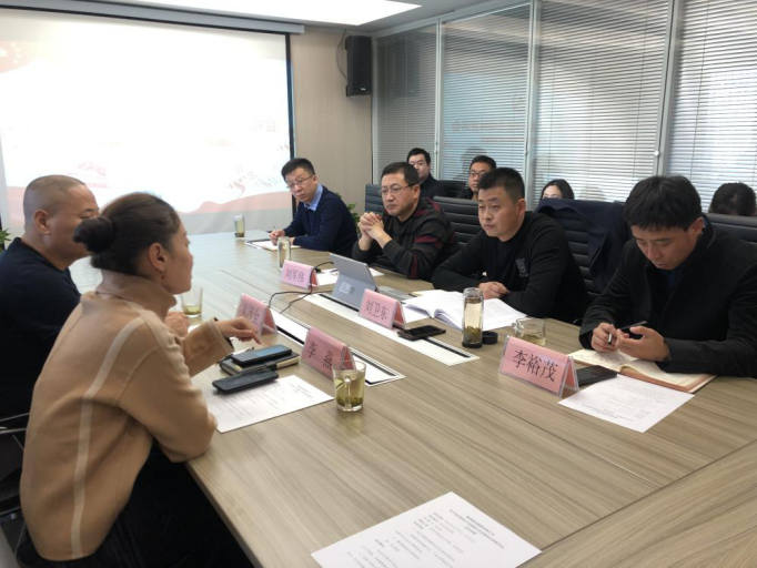 陕西6008集团集团向导赴绿色能源公司宣讲党的十九届四中全会精神