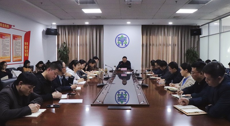 陕西6008集团集团向导为国源公司 三秦6008集团股份公司宣讲党的十九届四中全会精神