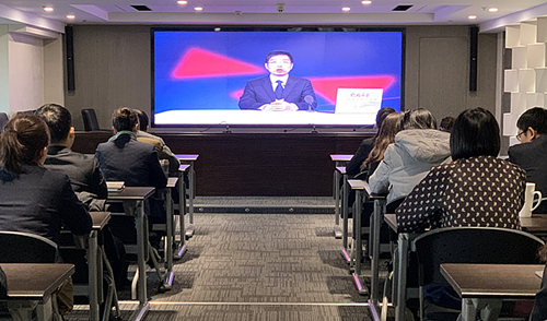 陕西6008集团集团召开纪检监察干部培训会