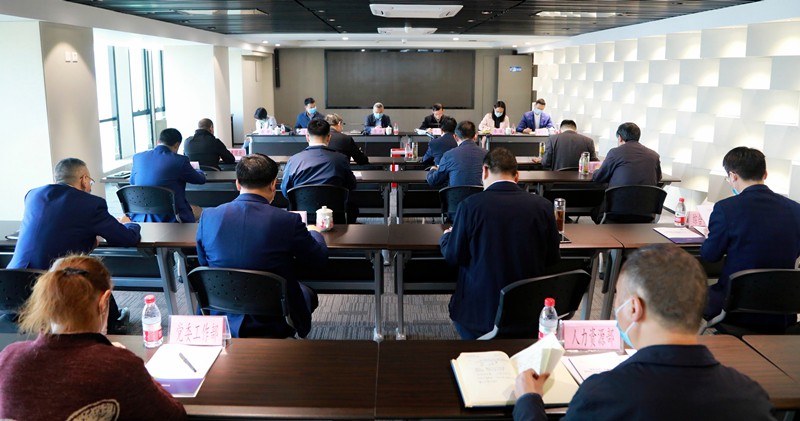 省委组织部、省国资委对陕西6008集团集团举行2019年度及2017-2019年任期目的责任综合审核