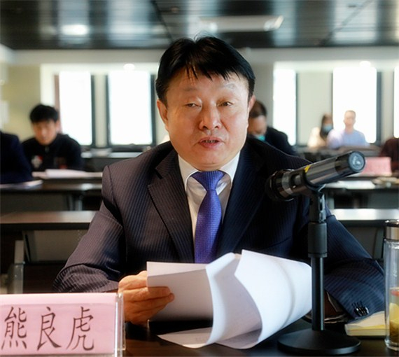 省委组织部、省国资委对陕西6008集团集团举行2019年度及2017-2019年任期目的责任综合审核