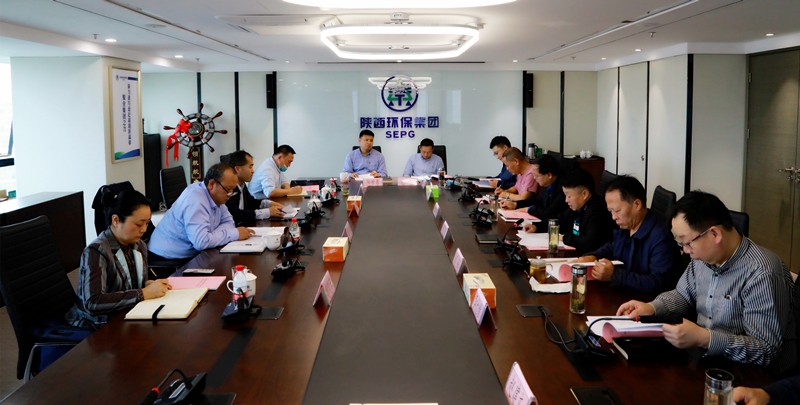 省国资委指导陕西6008集团集团党委召开巡察整改专题民主生涯会