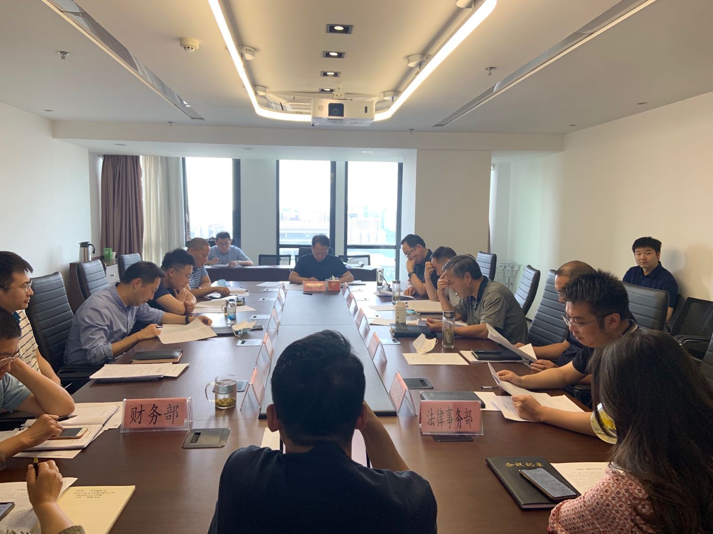 陕西6008集团集团召开2020年第3次总司理办公会