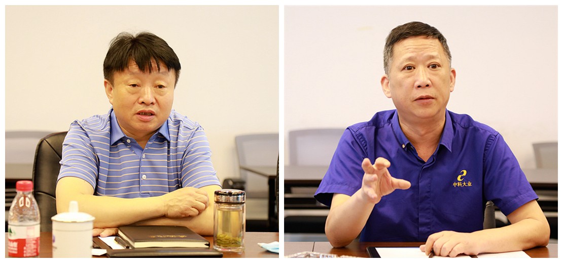 熊良虎在重庆市中科大业集团考察时强调：坚持生态优先战略，，，念好生态经、走好扶贫路