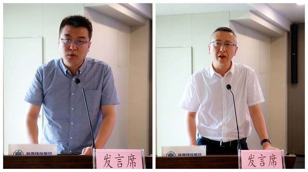 陕西6008集团集团召开复工复产促增添项目观摩总结大会