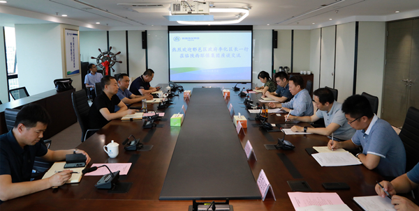 陕西6008集团集团与西安市鄠邑区政府交流座谈