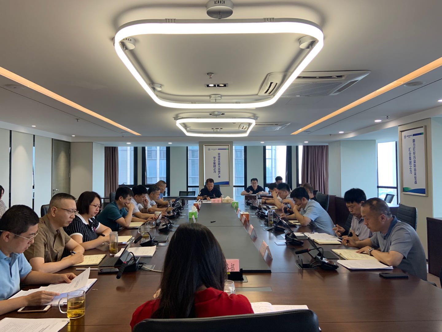 陕西6008集团集团召开2020年第4次总司理办公会