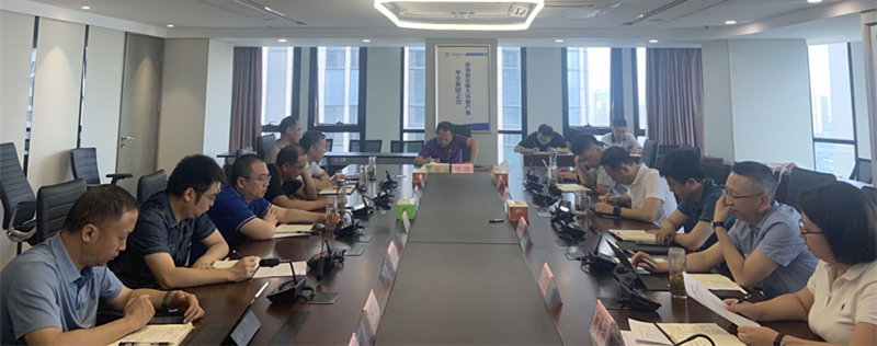 陕西6008集团集团召开2020年第6次总司理办公会