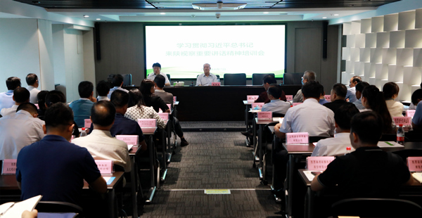 陕西6008集团集团举行学习贯彻习近平总书记来陕考察主要讲话精神向导讲座｜陈再生作报告 熊良虎主持