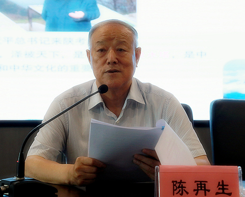 陕西6008集团集团举行学习贯彻习近平总书记来陕考察主要讲话精神向导讲座｜陈再生作报告 熊良虎主持