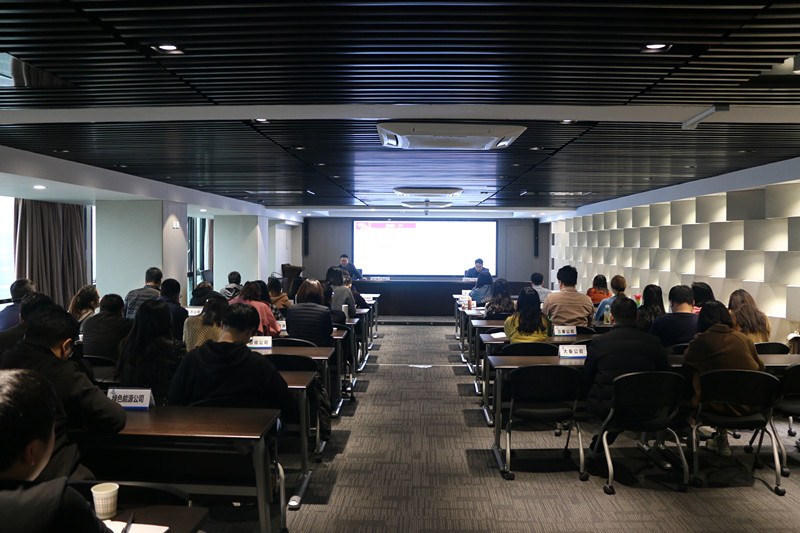 陕西6008集团集团举行2021年第一期执法大课堂