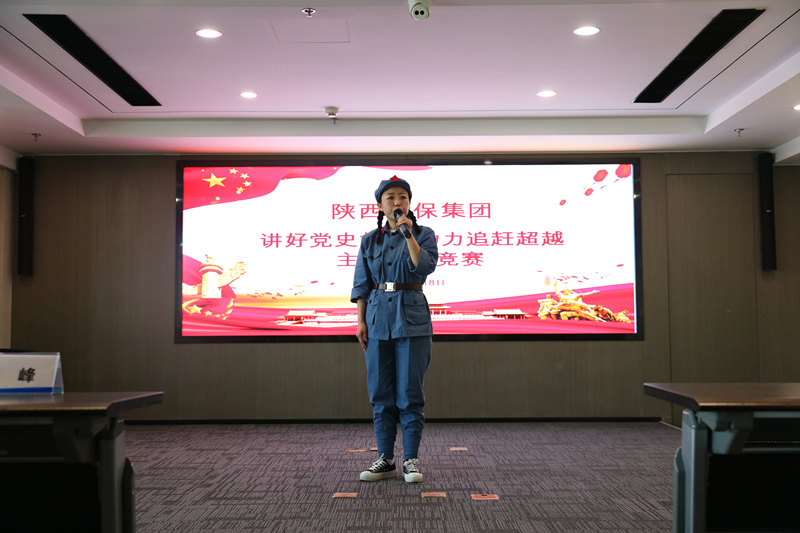 陕西6008集团集团举行“讲好党史故事·助力追赶逾越”主题演讲竞赛活动